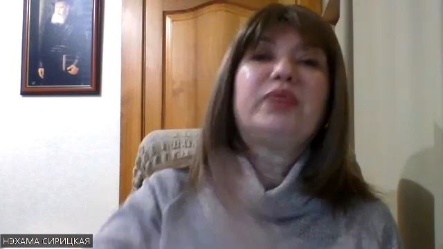 глава: ТОЛДОТ уроки лидерства смотреть онлайн