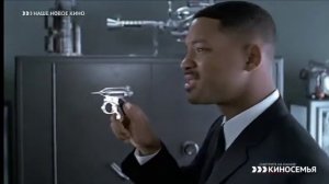 Анонсы (Наше новое кино, 12.09.2022)