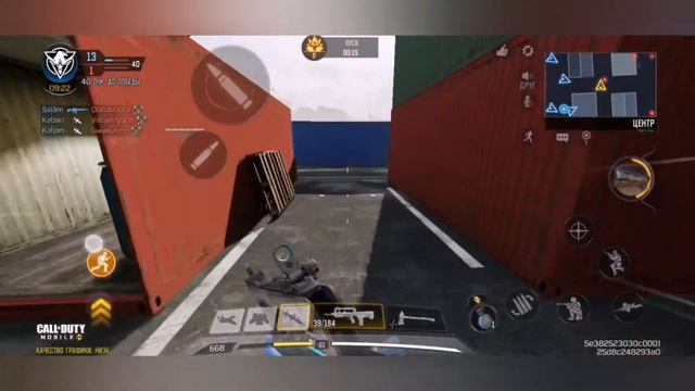 Call of duty mobile. Гемплей FR .556 "Морской призрак". смотреть онлайн