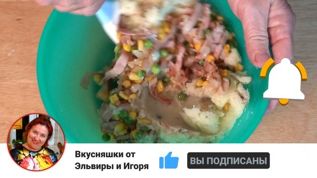 Лучший рецепт КЕСАДИЛЬИ с Картофелем и Сыром! смотреть онлайн