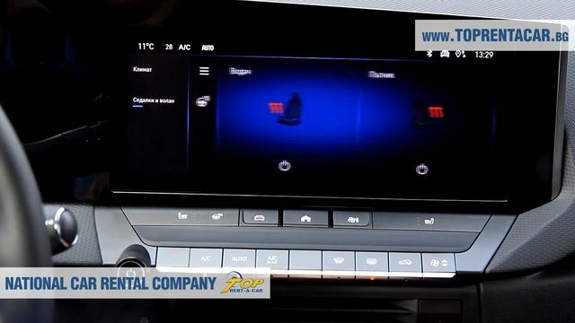 Opel Astra 2023 | Quick Review from Top Rent A Car Bulgaria смотреть онлайн