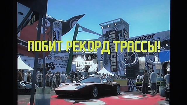[PS2] Need for Speed: ProStreet (RUS) - Part 19. КОРОЛЬ СКОРОСТИ НЕЙТ ДЕНВЕР (+ Неудачные дубли) смотреть онлайн