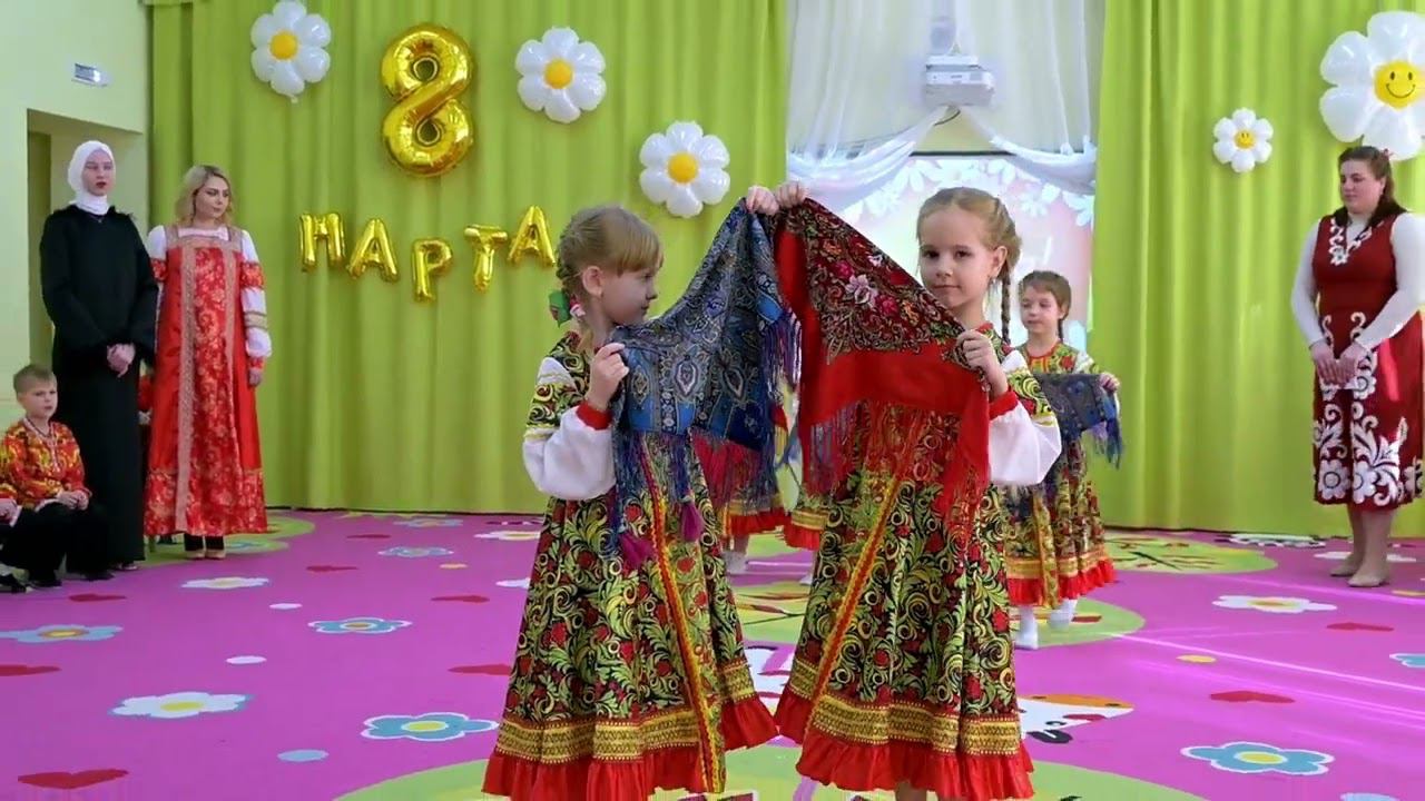 3к1 07 03 1, Утренник к 8 марта смотреть онлайн