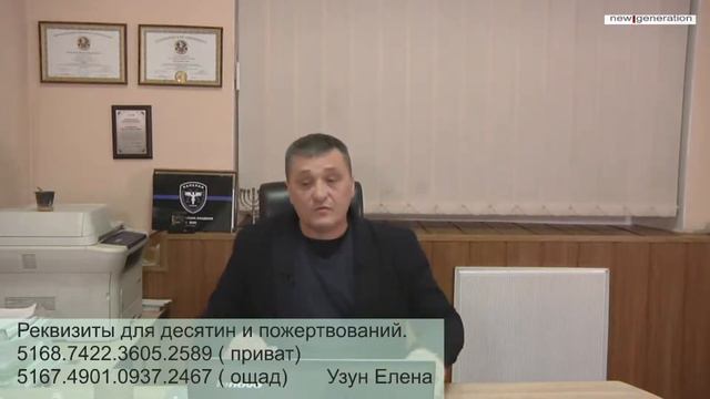 Молитва/Корниенко Игорь смотреть онлайн