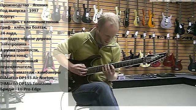 Ibanez RGR1700 J.Custom смотреть онлайн