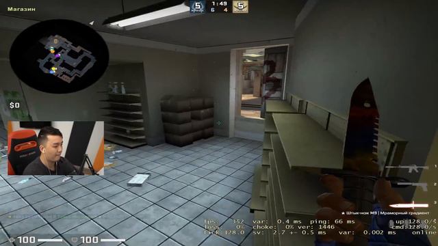 КАТКА ИДЕТ КАК по МАСЛУ | ДОРОГА К 10 LVL (CSGO) DE_MIRAGE #91 смотреть онлайн