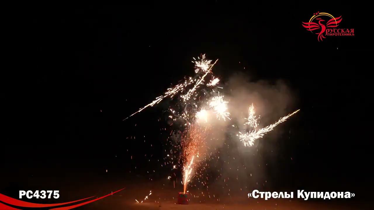 PC4375 смотреть онлайн