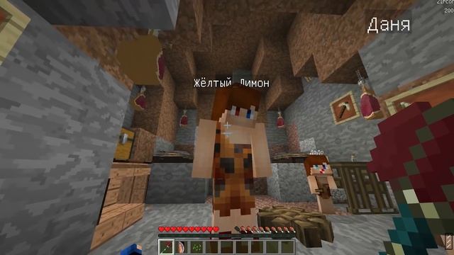 МАЙНКРАФТ НО МЫ ПОПАЛИ В ПРОШЛОЕ в МАЙНКРАФТ ДЕВУШКА НУБ И ПРО ТРОЛЛИНГ MINECRAFT смотреть онлайн