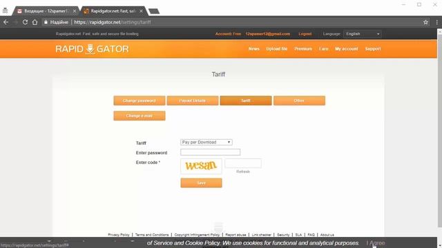 Регистрация на файлообменнике - RapidGator + НАСТРОЙКА