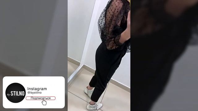Черная блузка смотреть онлайн
