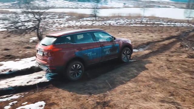 GEELY 2 смотреть онлайн