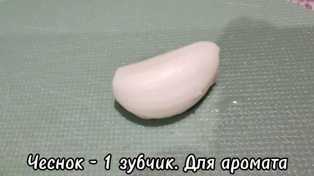 Картошечка с грибам смотреть онлайн