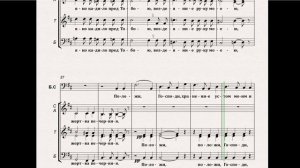 Да исправится молитва моя. П.Г.Чесноков (midi озвучивание)