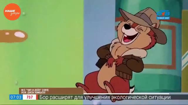 5 марта 1958 годы был основан город Зеленоград смотреть онлайн