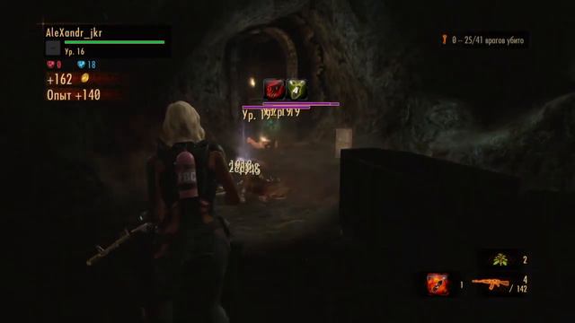RESIDENT EVIL REVELATIONS 2 рейд трудный 2-02 прохождение смотреть онлайн