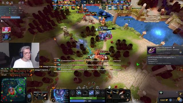 Дабчик показывает как играть на керри Арке - Arc Warden Umbrella Dota 2