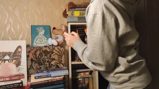 ЧИ Є В МЕНЕ ТАКА КНИГА? #Challenge DO I HAVE THAT BOOK TAG смотреть онлайн