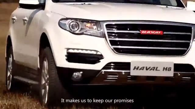 HAVAL H8 : Caractère , puisse, élegance смотреть онлайн
