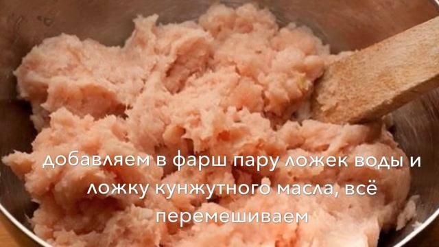 ,, Ёжики на пару в Мультиварке '' правильное питание / Вариант Обеда Минус 60 / как похудеть смотреть онлайн