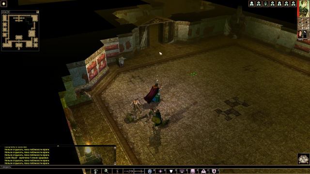 Neverwinter Nights Гнездо нищих. Лабиринты проклятых. ч.2. Юань-ти. смотреть онлайн