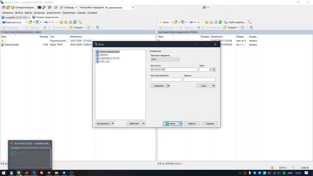 ?️Hide.Click - Keitaro Custom Filter integration / Интеграция Keitaro через пользовательские фильтр смотреть онлайн