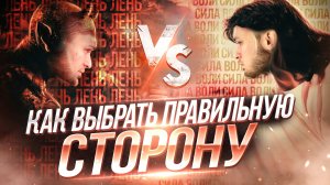 ТОП 7 СПОСОБОВ ИЗБАВИТЬСЯ ОТ ЛЕНИ И ПОВЫСИТЬ СВОЮ СИЛУ ВОЛИ.КАК БОРОТЬСЯ С ЛЕНЬЮ. КАК НАУЧИТЬСЯ ПРОЯ