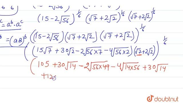 (root(6)(15-2sqrt(56)))*(root(3)(sqrt(7)+2sqrt(2)))=_______. | 9 | NUMBER SYSTEMS | MATHS | PEAR... смотреть онлайн