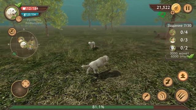СИМУЛЯТОР СОБАКИ #4 СОБАКА родила ЩЕНКА развлекательное в Dog Sim смотреть онлайн