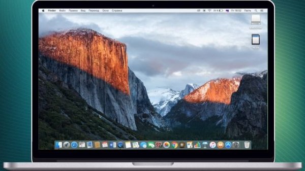 Как форматировать флэшку для Mac OS X