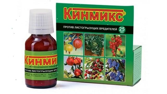 Средство от насекомых Кинмикс (Ваше хозяйство), 25мл обзор 7793 смотреть онлайн