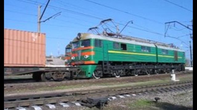 ЭЛЕКТРОВОЗ ВЛ 8
