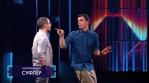 Импровизация: Девушка пятый раз пытается сдать на права