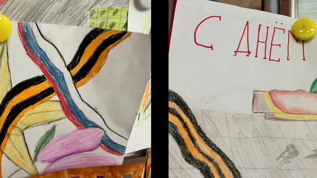 День Победы в школе 152 смотреть онлайн