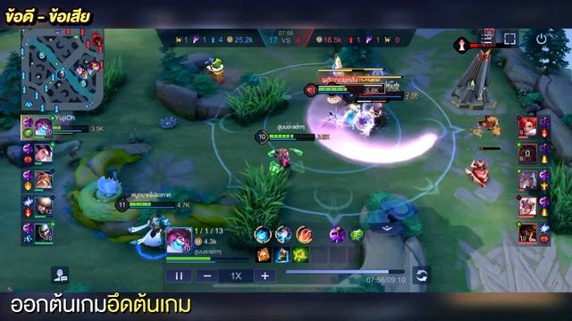 ทำความรู้จัก Amulet of long Gevity พร้อมบัคเด้งเลือดสุดโกง смотреть онлайн