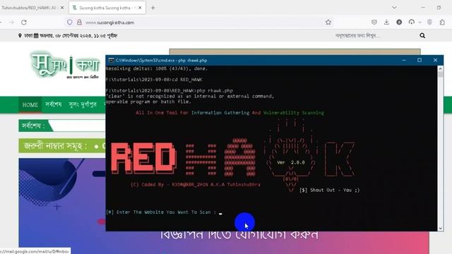 Installing RED HAWK v2.00 on windows 10 смотреть онлайн