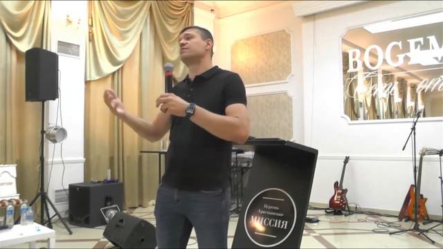 Ян Янель "Господство Бога" смотреть онлайн