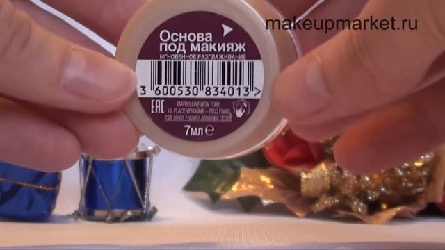 Maybelline affinitone - база под макияж - Афинитон Мэйбеллин смотреть онлайн