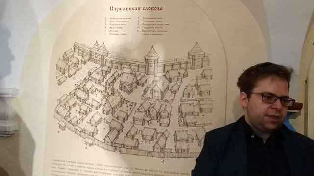 Куда сходить в Москве? / Стрелецкие Палаты. Тайны старинного дома в Лаврушинском переулке #1 смотреть онлайн
