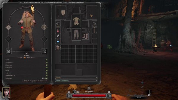 Играю первый раз в Dark and Darker! Прохождение Dark and Darker!