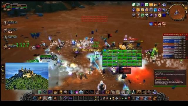 аутдор wow circle x5 Hagaroma VS Upteqa смотреть онлайн