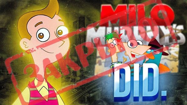 Закон Мёрфи - ПОЧЕМУ ЗАКРЫЛИ и ИЗ ЗА ЧЕГО ПРОВАЛИЛСЯ