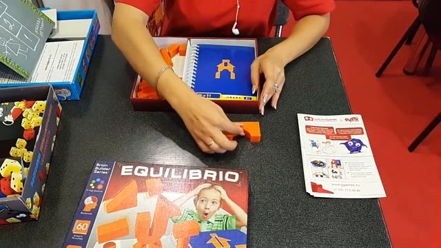 Equilibrio/Эквилибрио смотреть онлайн