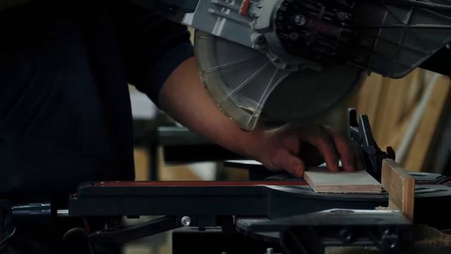 мануфактура НАЧАЛО