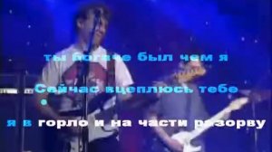 Король и Шут-два вора и монета