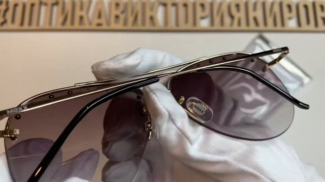 Очки солнцезащитные 6453 100 Mexx с футляром смотреть онлайн