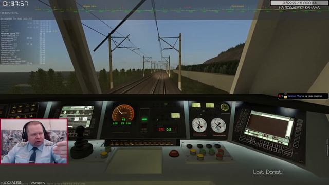 ??ZDSimulator?[Фирменный поезд №104 Адлер-Москва по участку Адлер–Горячий Ключ] 13.09.2021 13:00мск смотреть онлайн