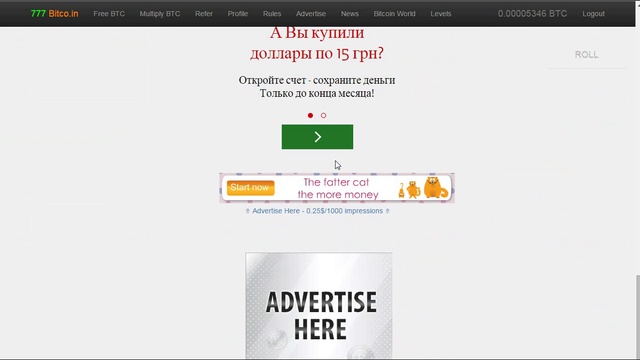 record_000036 смотреть онлайн