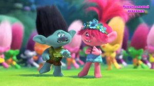 Все тролли объятия и дай пять! | ТРОЛЛИ