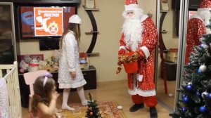 Поздравление деда Мороза и Снегурочки 2018