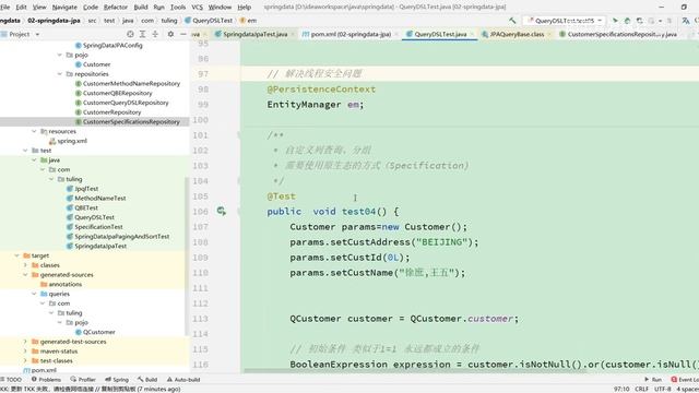 19 2、自定义操作—QueryDSL动态条件&原生查询 高清 1080P смотреть онлайн
